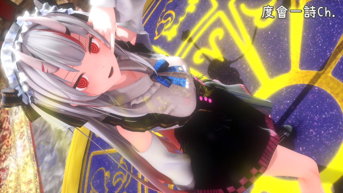 度會一詩 MMDer🎣🔱🔮🐾💙🩷🐱🌽🌙🎤 tweet media