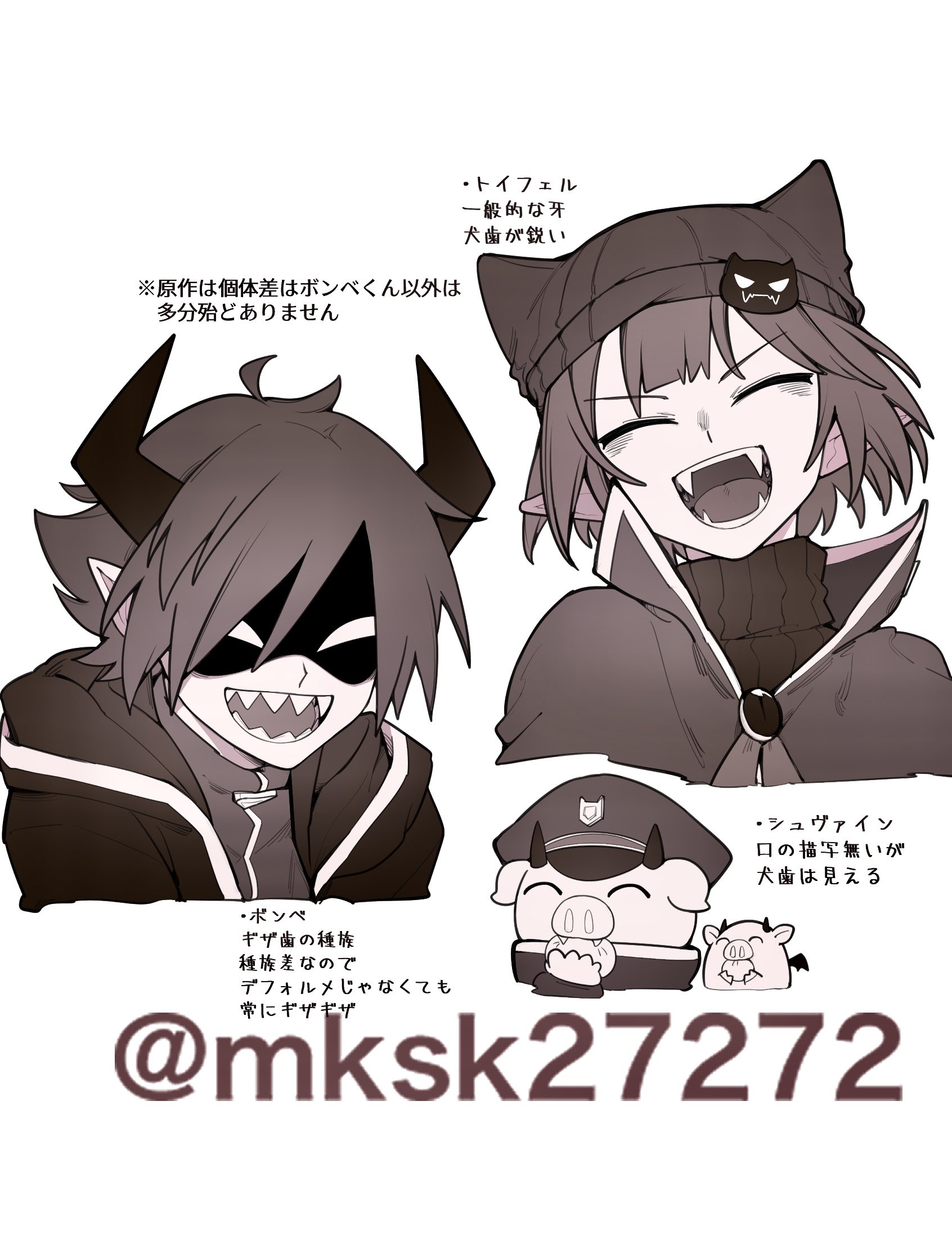 セブンイレブン 冬ギフト 2024 ゆきや (@yuki_20141211) X / その他
