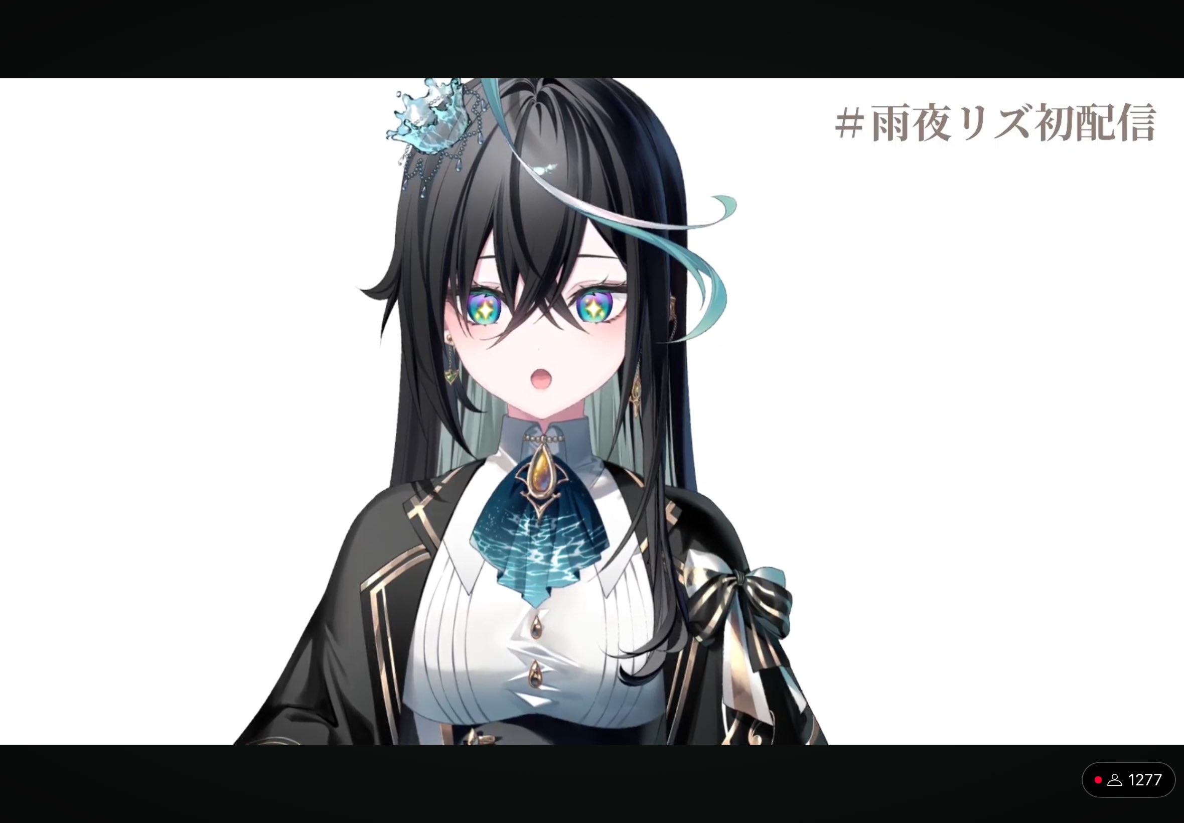 水月雨 (MOONDROP) 【中古】Aria 2【名古屋】 – e☆イヤホン