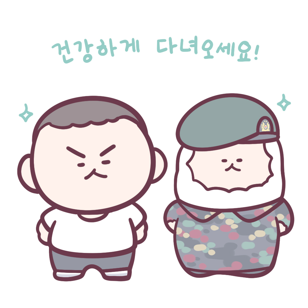 pao911121's tweet photo. 건강하게 다녀오세요
#Deft https://t.co/GBZ1vgErbV
