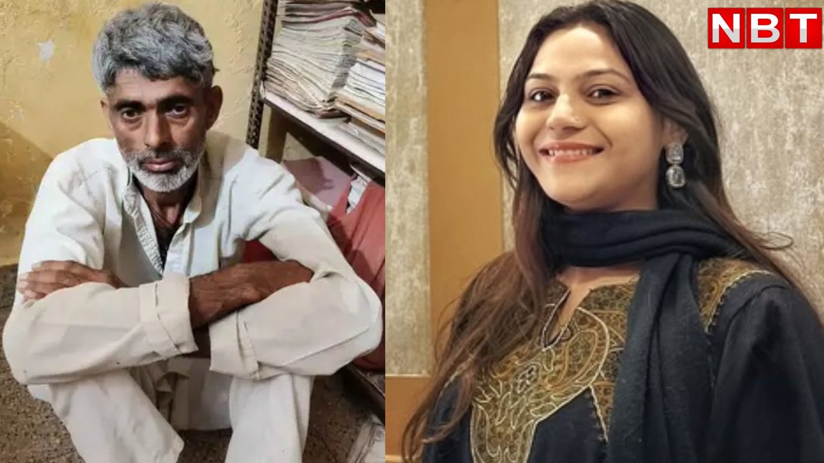 #राजस्थान में उतरा '#पाकिस्तानी नकाब', #ज्योतिमल्होत्रा से भी खतरनाक गेम खेल रहा था सद्दीक! जानें कैसे

यहां पढ़ें खबर 
nbt.in/KiamwY via <a href="/NavbharatTimes/">NBT Hindi News</a>