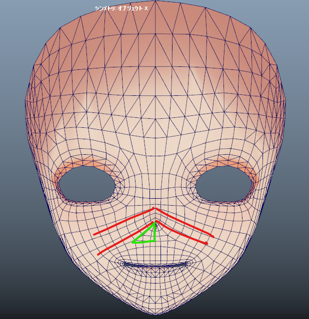 少しずつ四角化して見てるけど山形になってる赤いラインの↓に、下から見たときにシルエットとなる緑のスペースがあることは分かった。 