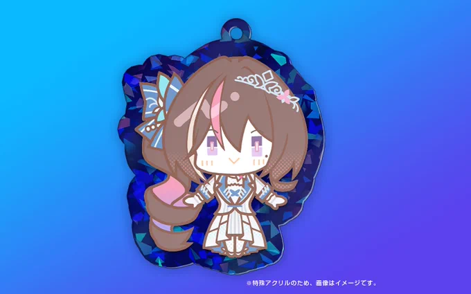 【ホロクル9th booth通販に関して】 アクスタの事前予約分は、現在追加発注かけているので5月末に発送予定です。 アクキー含めた事後通販は、5/21(水)夜オープン予定とさせてください。 (新作のドレスあずきちだけ発送時期が遅れる可能性あります)