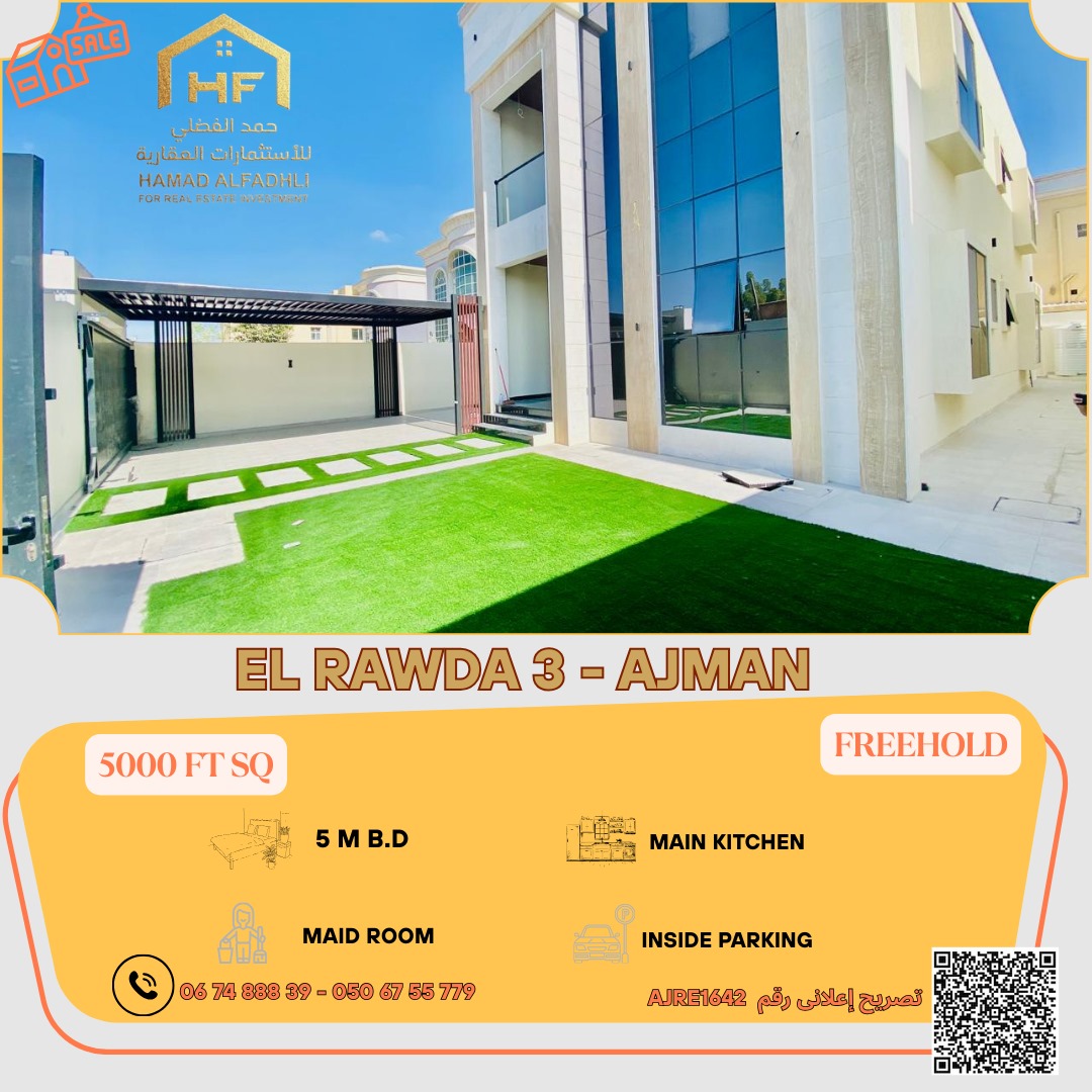 HamadAl23217551's tweet photo. فيلا للبيع بمنطقة الروضة 2- عجمان
مساحة 5000 قدم مربع
تتكون من :-
5 غرف نوم ماستر
غرفة خادمة منفصلة
مجلس
2 صالة
مطبخ رئيسي مجهز + مطبخ تحضيري
باركن داخلى و باركن خارجي يسع عدد كبير من السيارات
تصريح إعلانى رقم AJRE1642 https://t.co/Jbg3gLyrGT