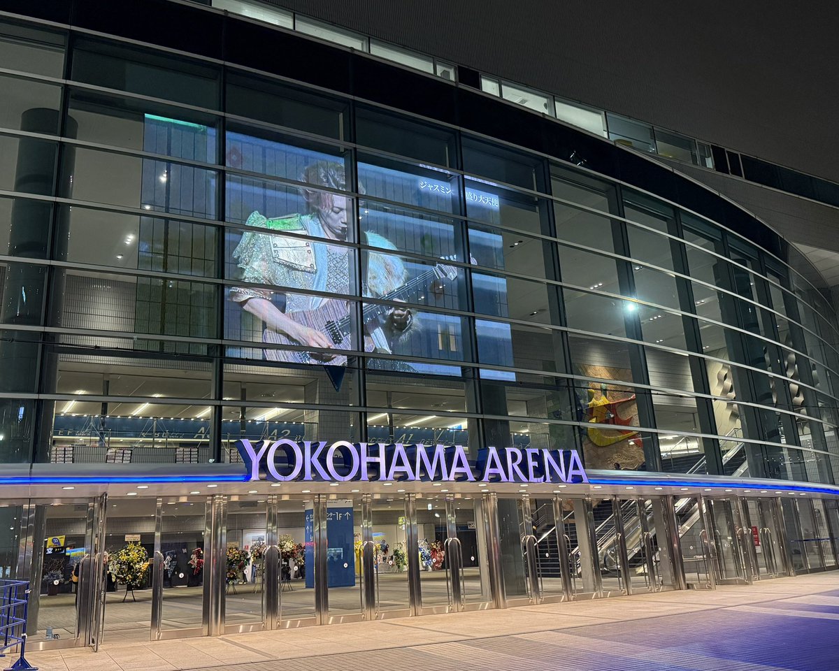 okome_show's tweet image. ご招待していただき、MSSPさんのライブに行ってきました！

音楽モリモリのMSSP、カッコよかったっす😭🔥

#MSSP横アリ