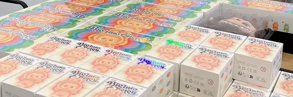 泡泡玛特源头厂家 tweet media