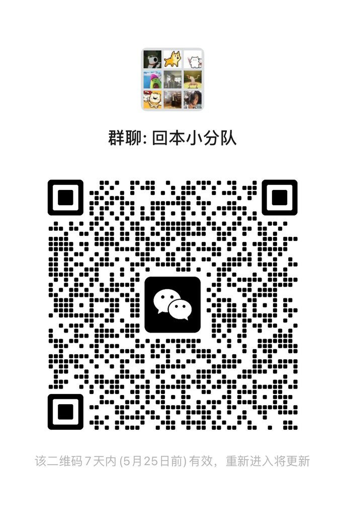 hdufbei's tweet photo. @liangxihuigui 花个手续费的钱拿收费群的资源 https://t.co/RTkcRbzPRs
