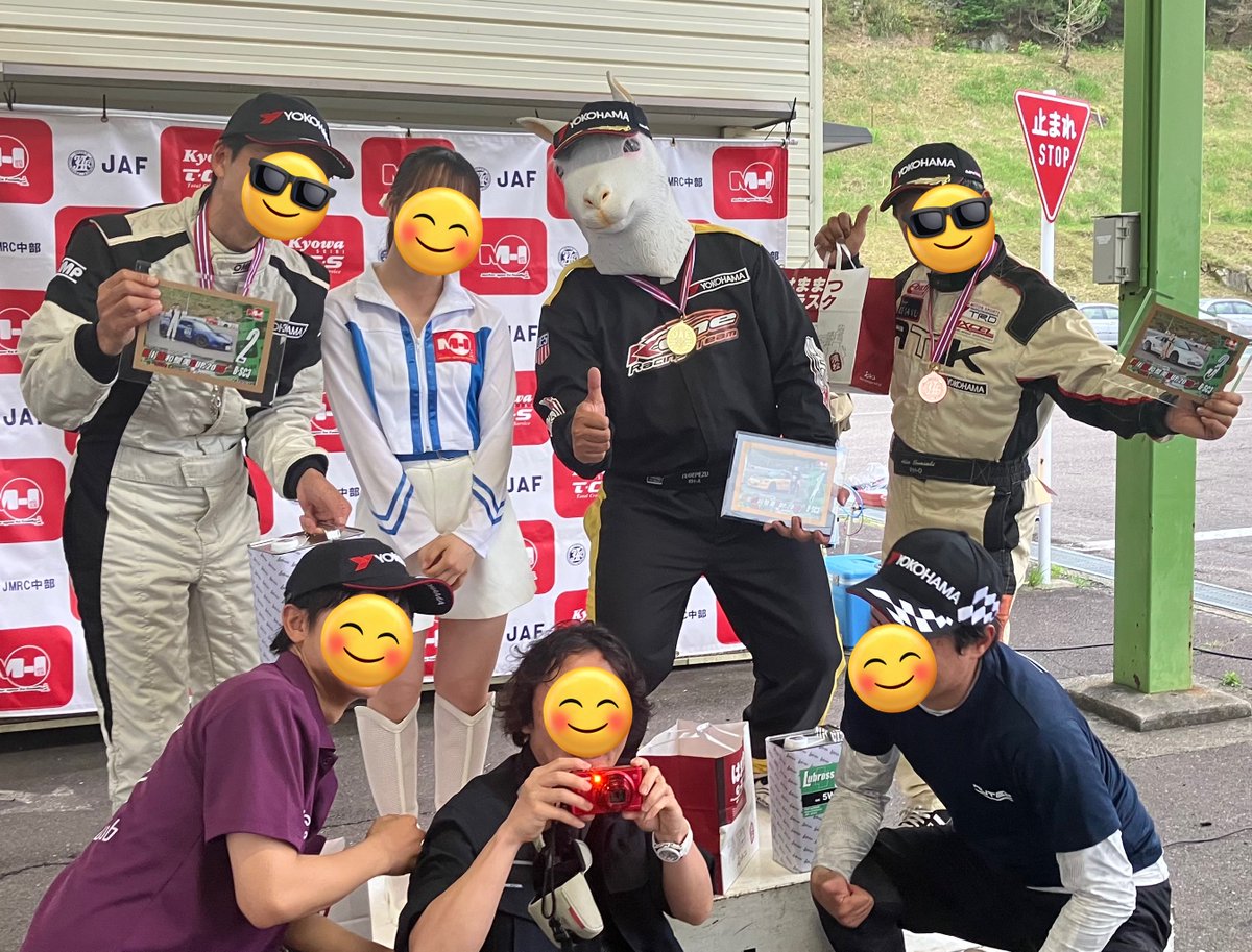 てげぺずDEトミーアルパカ🚑 tweet media