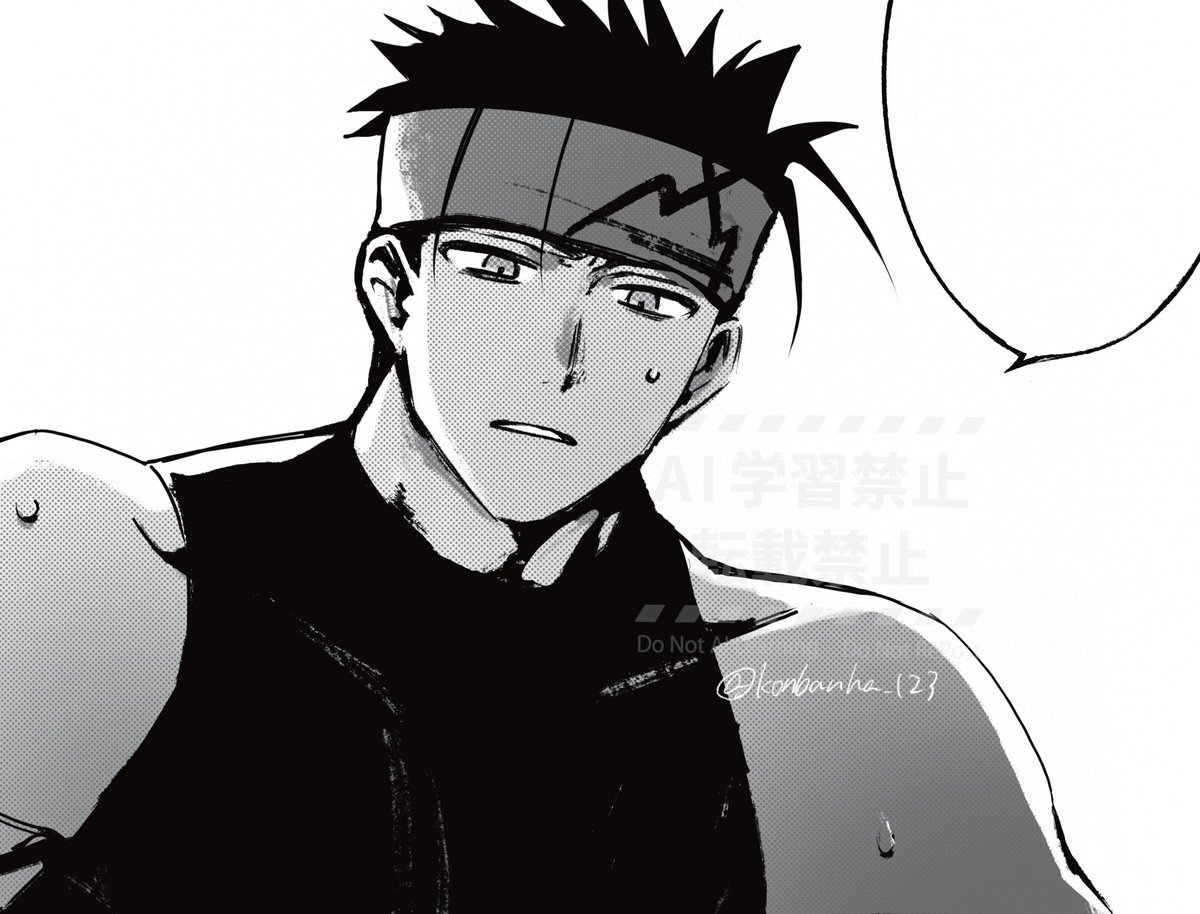 黒ファイ漫画描いてる