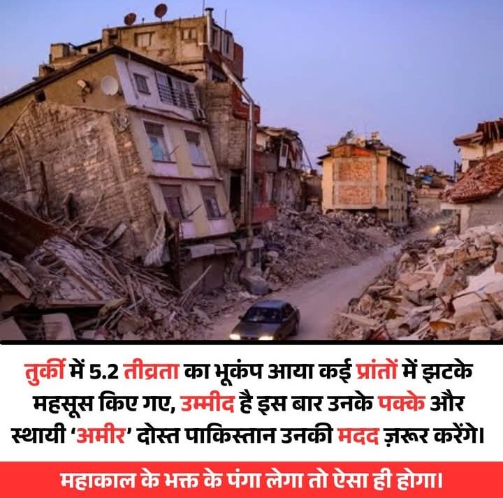 <a href="/SanataniMuslim_/">Nadeem Shaikh</a>