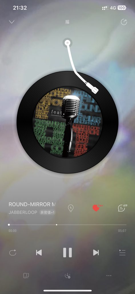 被人喜欢是假的，喜欢一个人才是真的
能够不索求爱而依然去爱的人，才真正掌握了爱的尊严
和bdsm一样，只有在m愿意的时候，s才是主人