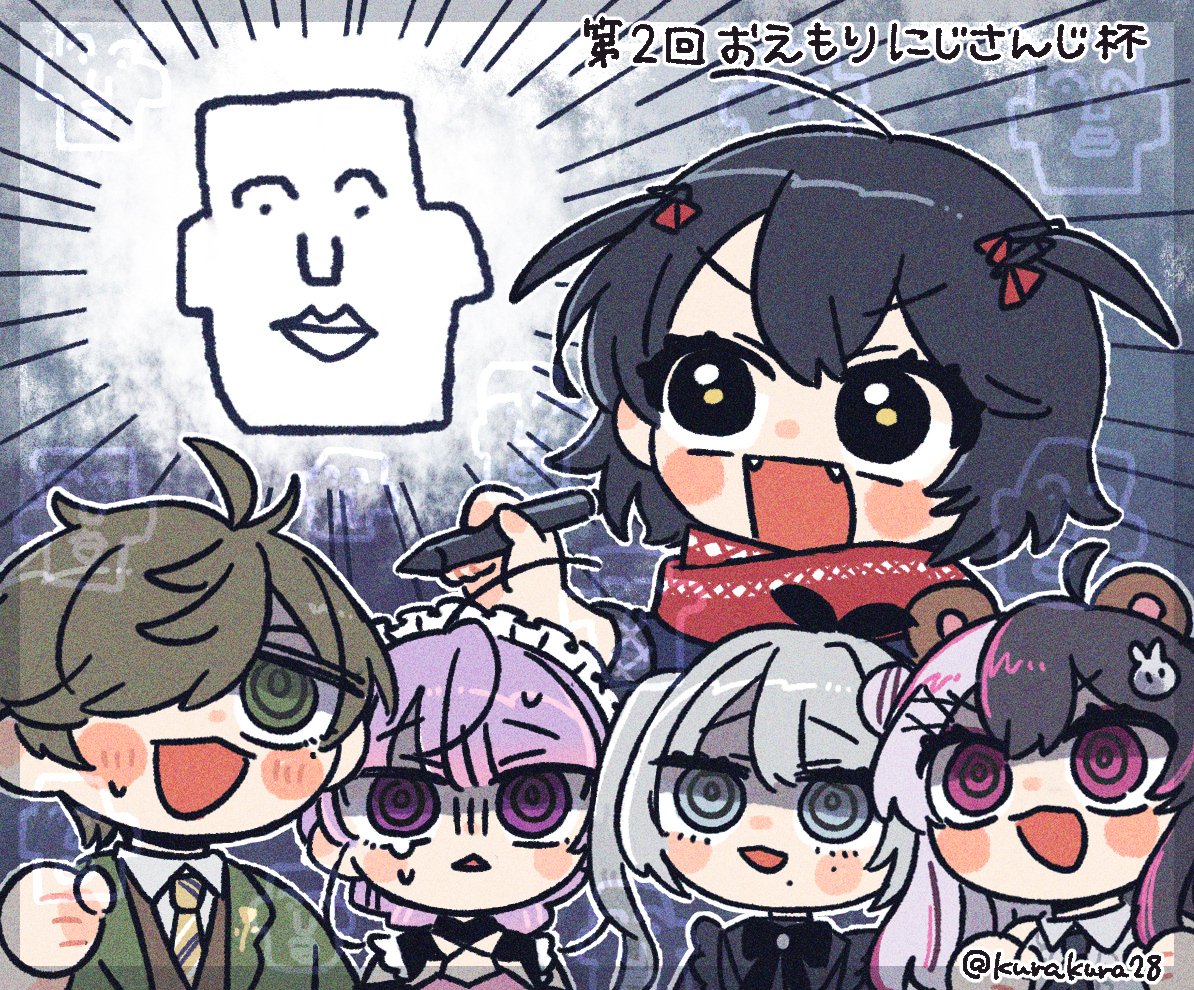 おえもりモアイ事変 
