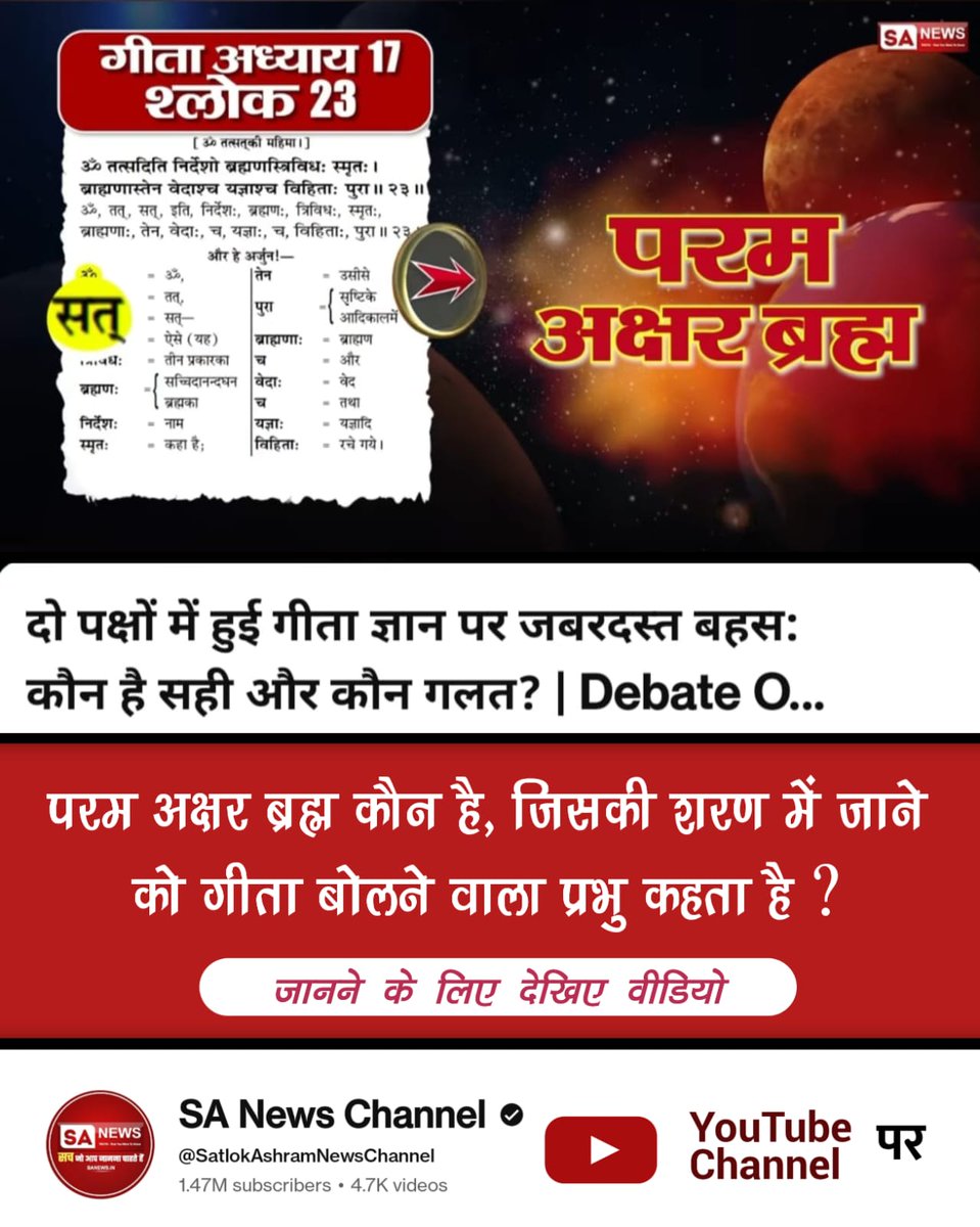 ratan999d's tweet photo. https://t.co/MlW47blgWT https://t.co/ksAiM4JBrV