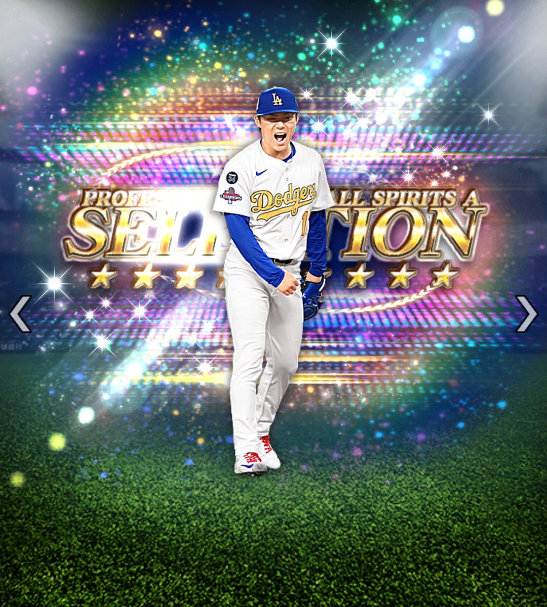 欲に負けた
#プロスピAコラ画 
#やませのコラ画