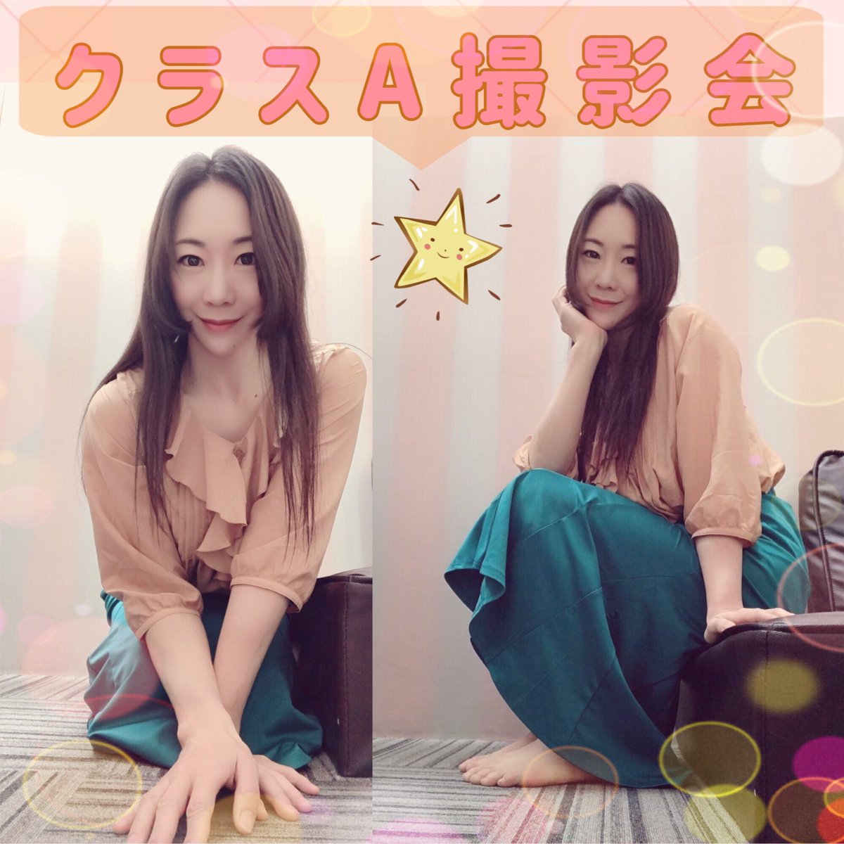 【クラスA撮影会】
1枠45分、マンツーマンでお好きなポーズが撮影できます。
次回開催は5/21(水)です。
class-a.jp