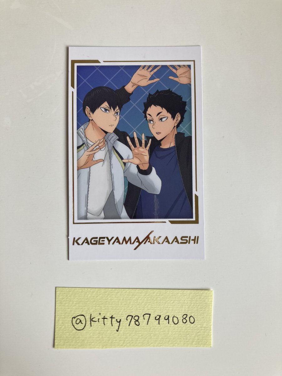 kitty78799080's tweet photo. @aokojineji 納豆さま
先日お声掛けいただいた咲くです。
お断り��たのに、すみません。
添付のキャラポトレと1：1の交換なのですが、西谷のポトレとの交換は可能でしょうか？
お難しいかと思うのですが、ご検討いただけましたら幸いです。よろしくお願いいたします。 https://t.co/WZsYrbnrjK