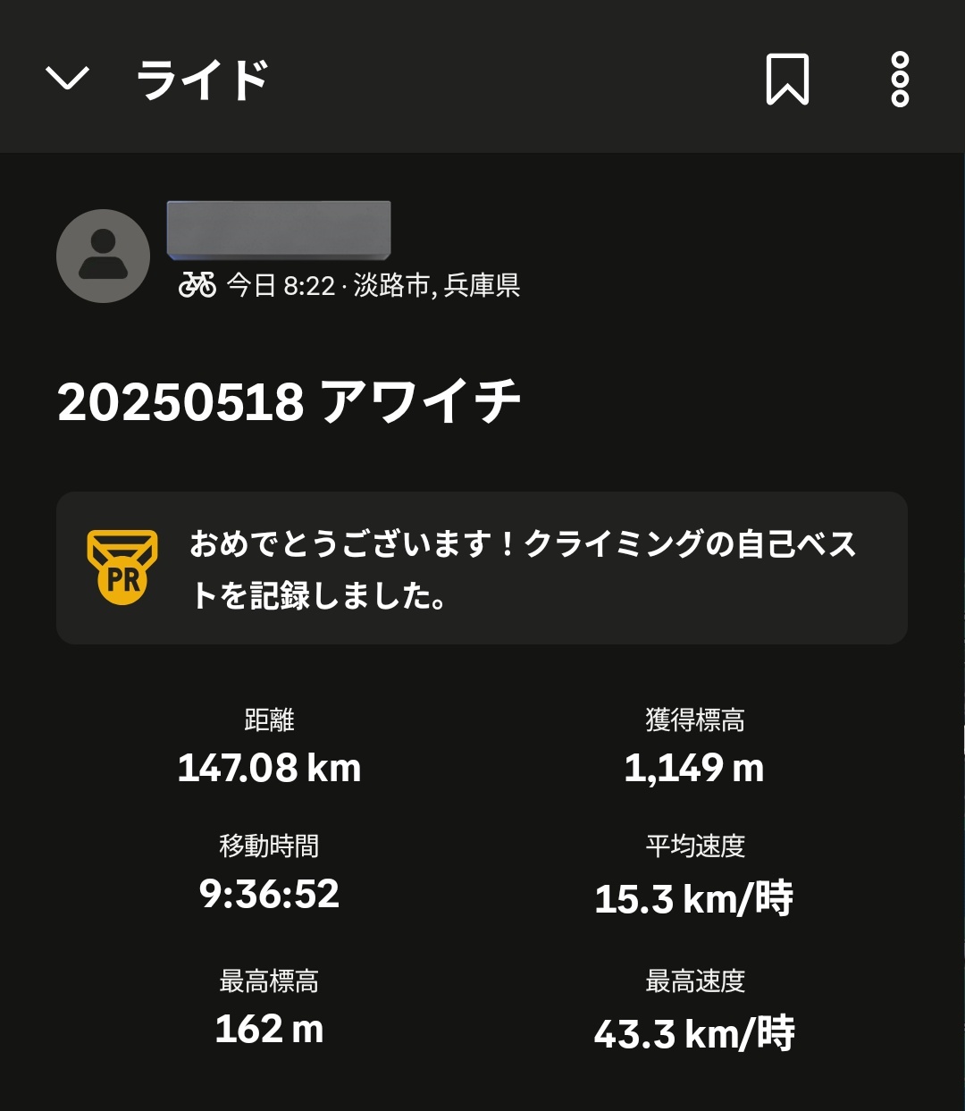 Amazon Payで購入確定ボタンが押せません – FOD ヘルプセンター