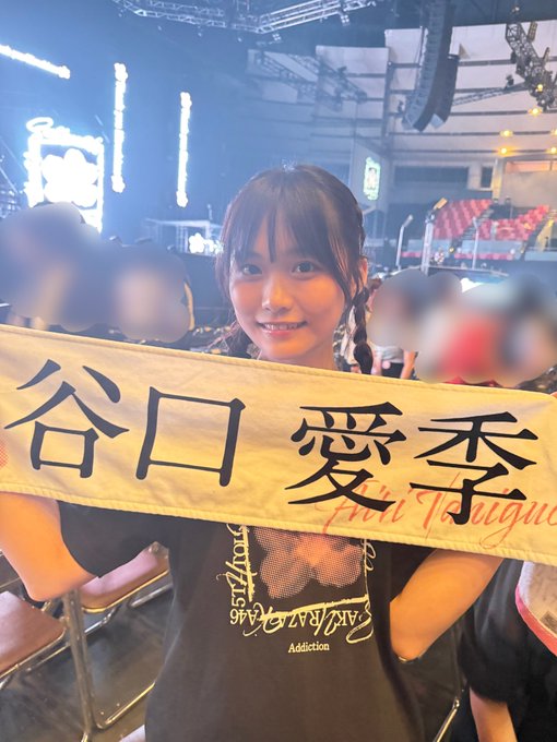 尾茂井奏良のTwitter画像20