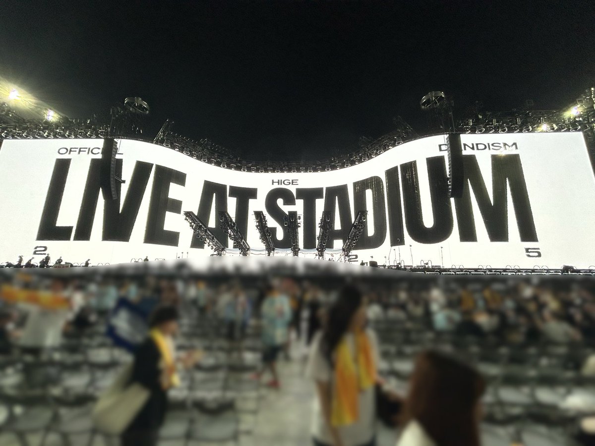 touma_006's tweet photo. スタジアム2日とも最高すぎた🏟🔥
さとっちゃんが｢スタジアムまで連れてきてくれてありがとー！｣って言ってたけどそっくりそのままお返しするよ！！この景色を見せてくれてありがとう！！！
銀テを恵んでくださった心優しき神様ありがとうございました😭🎗️

 #Official髭男dism https://t.co/hXhLhJBgda