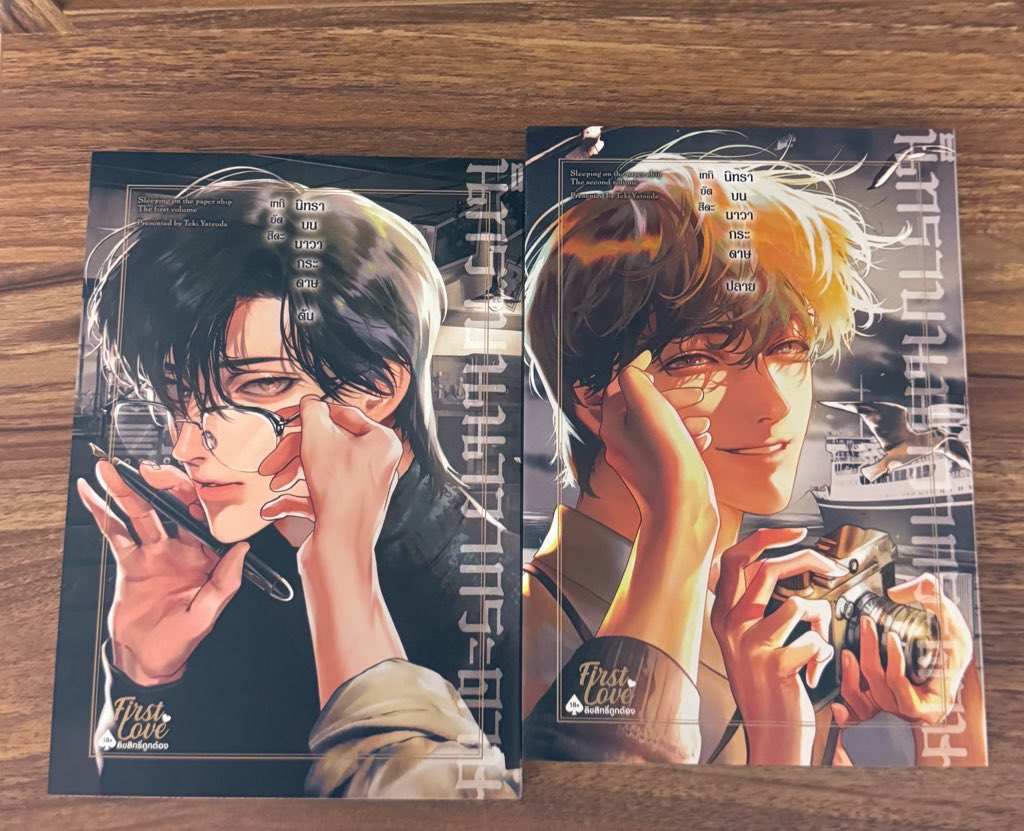 AGALACY's tweet photo. 300 บาท รวมส่งค่ะ

(สภาพในเมนต์) https://t.co/YEUrbIzkiw