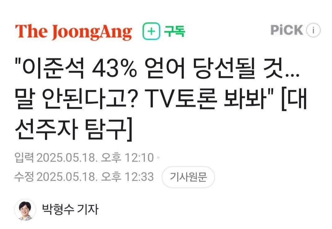 😵‍💫❓❓❓

▲ㅣ끄러임뫄 !!