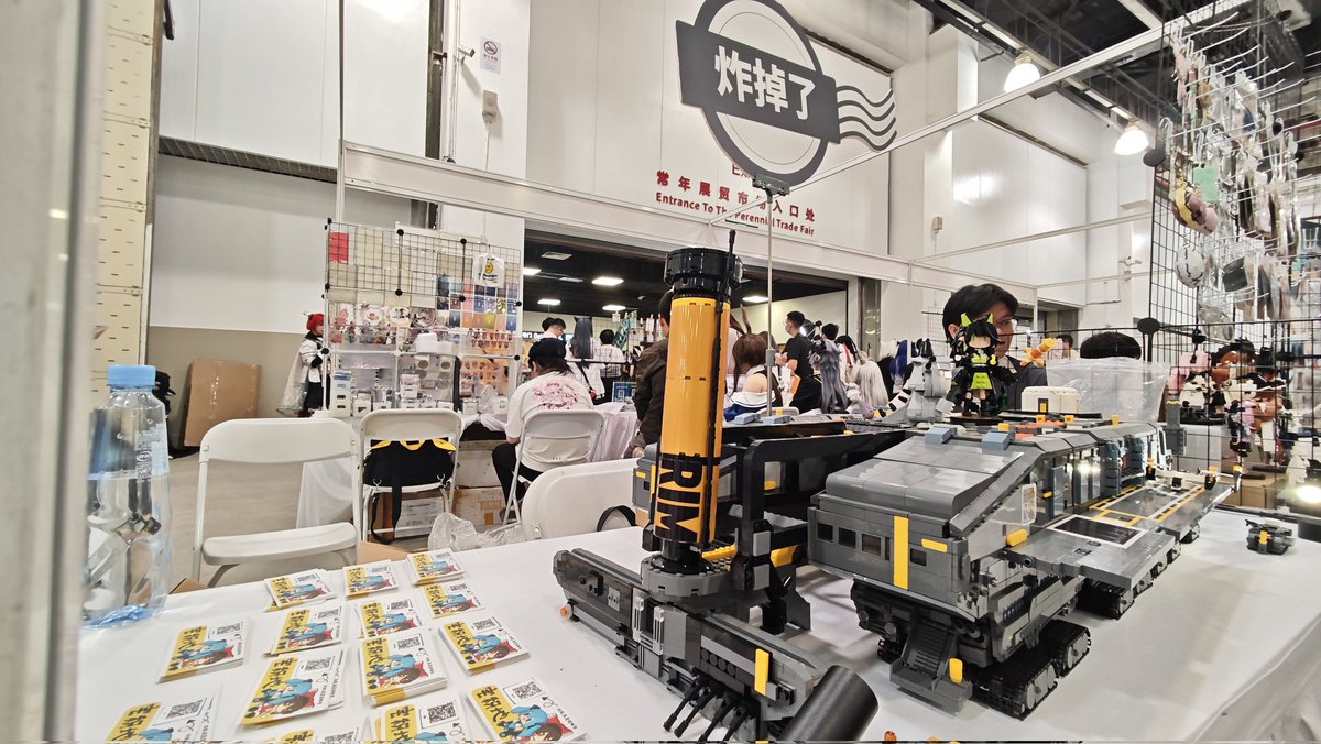 MuXin47402239's tweet photo. https://t.co/KRB8R765v2
