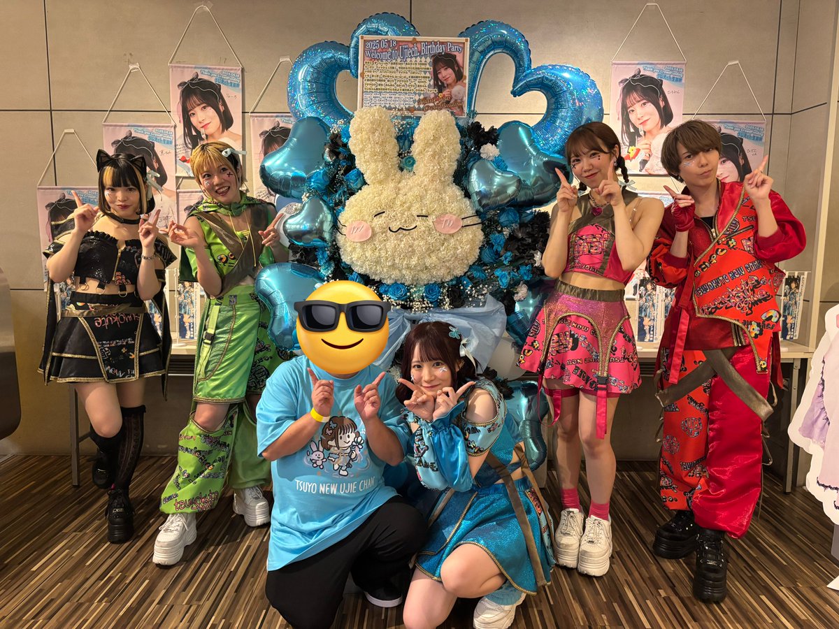 取り急ぎ
鼻からカルボナーラ👃

#つよにゅ
#うじえちゃん生誕祭2025