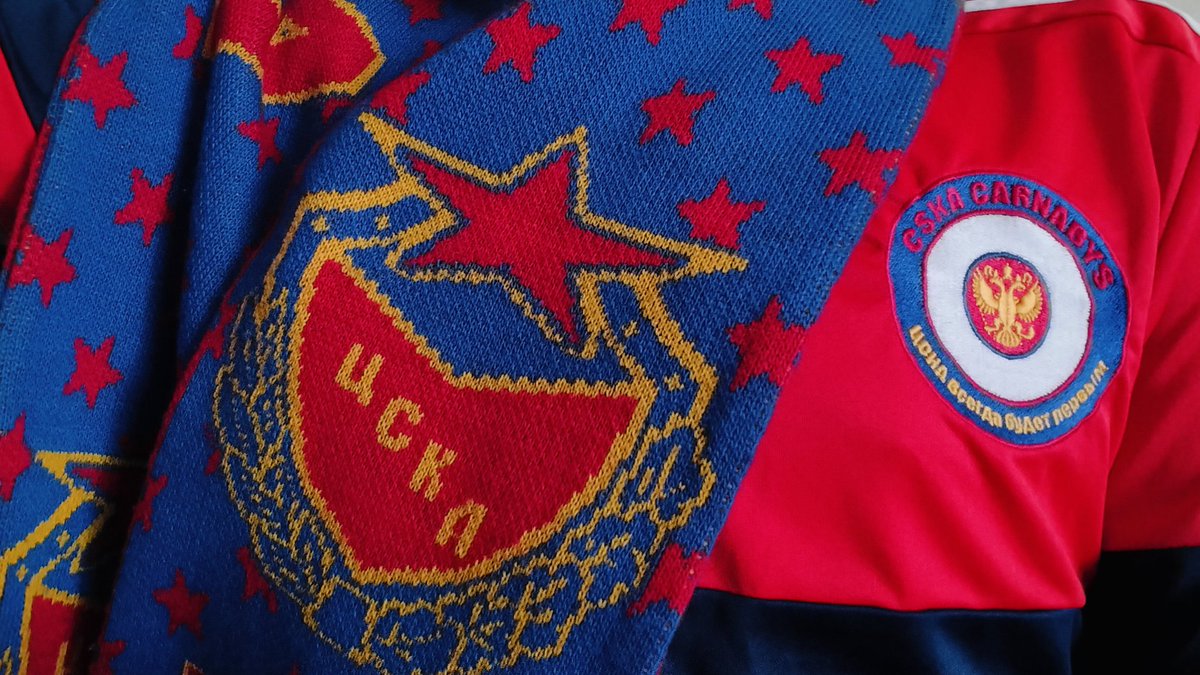 18.05.2005 🏆

<a href="/CSKACarnabys/">CSKA Carnabys</a> hi 👋🏻