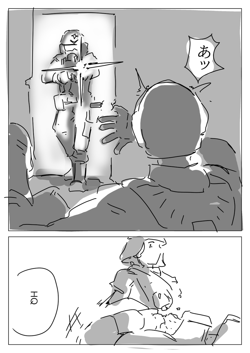 一年戦争の終結後、勝利した連邦軍の新たな問題は、容赦のない戦いで罪を犯した連邦兵士によってあらゆる刑務所が埋め尽くされてしまったこと。 