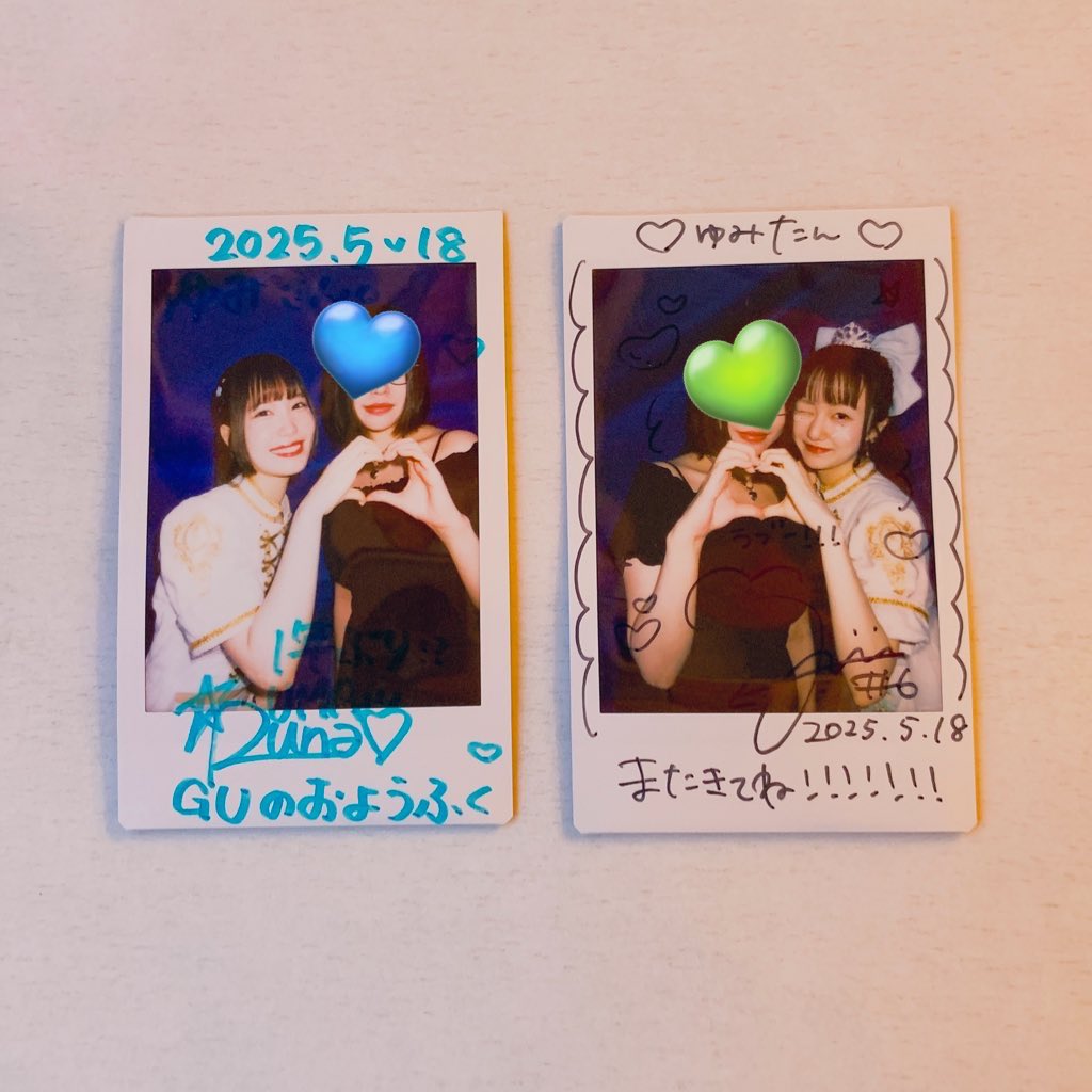 ym_lv_lv's tweet photo. UMATENAのライブにまた友達が連れてきてくれた〜！デビューライブぶりだったから緊張してたけどみんなめちゃくちゃ可愛くて最高だった〜🥳新しい衣装も拝みたいのでまた行きたい💙💚

#UMATENA #望月琉菜 #垂水愛莉 https://t.co/AP4659Hcon