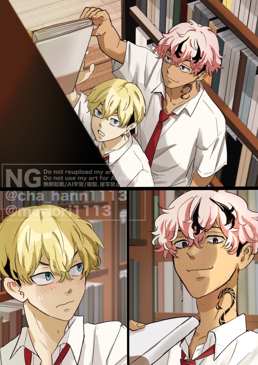 少女漫画みたいなシチュエーションに一瞬ときめいちゃう❄