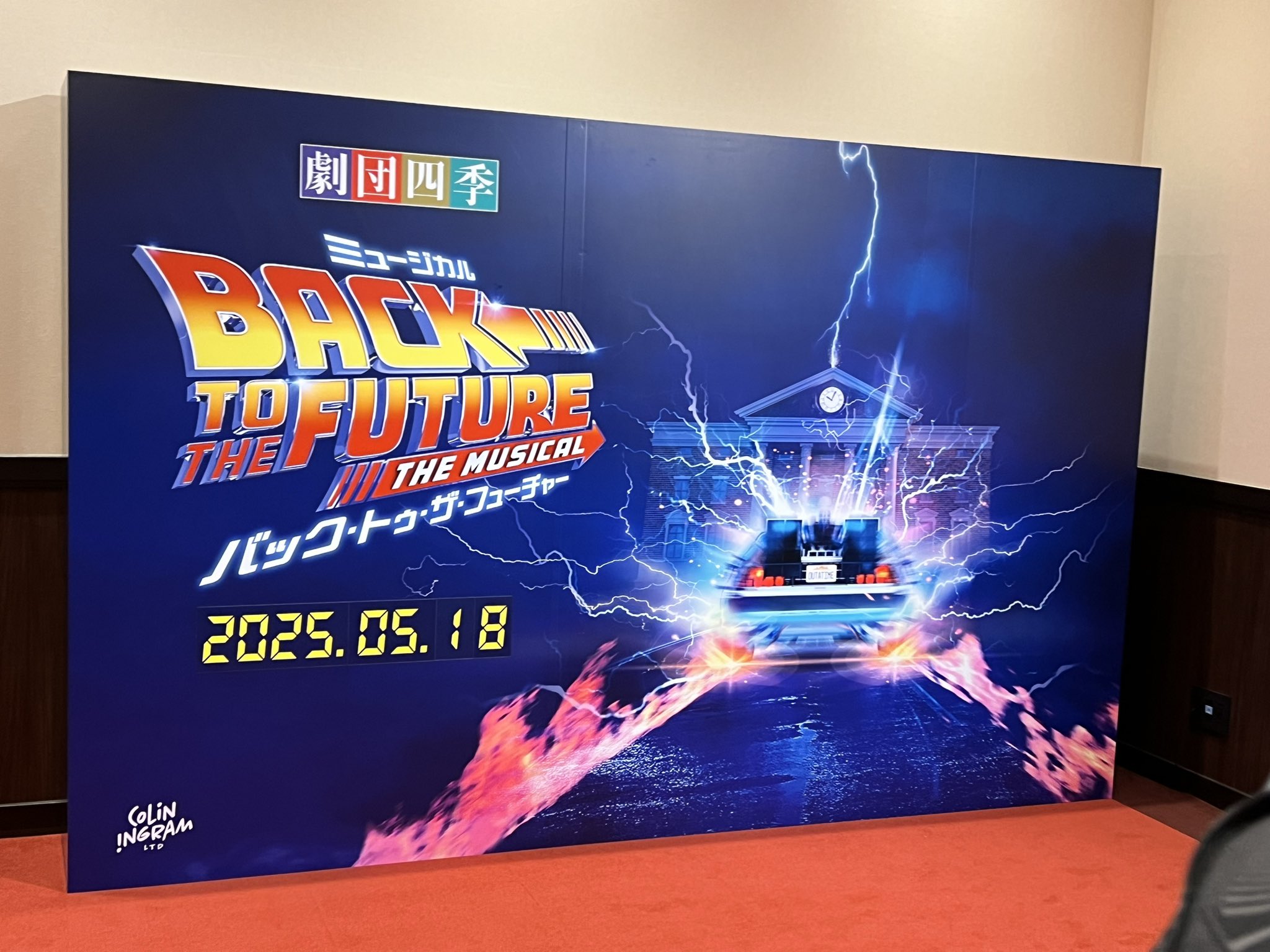 トナカイ (tonakaisan1294@) / X