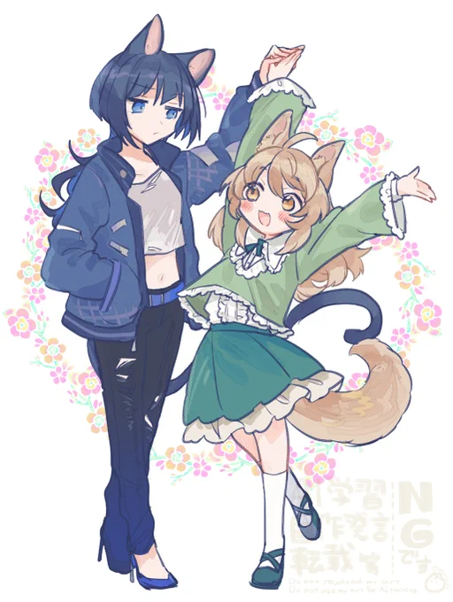 らくがき