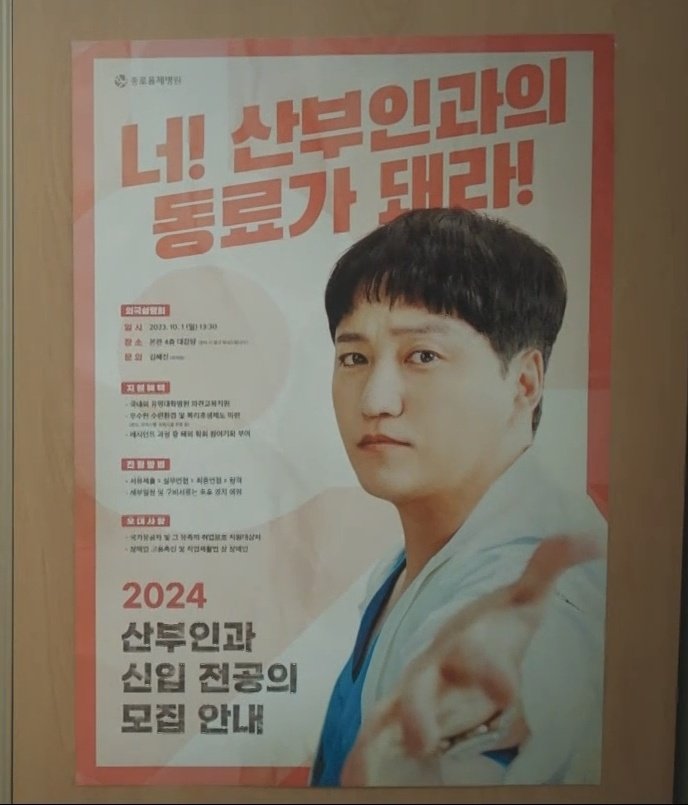 ㅋㅋㅋㅋㅋㅋㅋㅋㅋㅋㅋㅋㅋㅋㅋㅋ