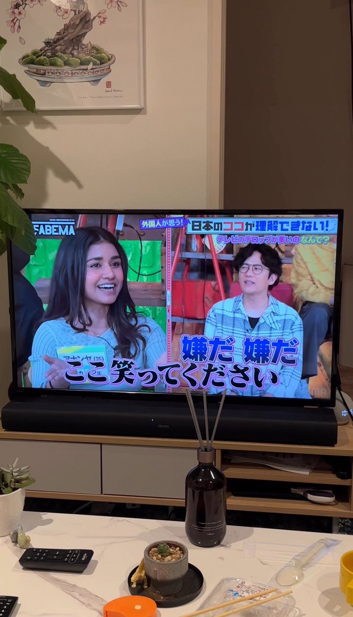 Ananya (アナンヤ) in Tokyo tweet media