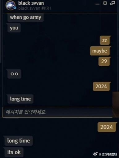 long time its ok and suddenly it's tomorrow