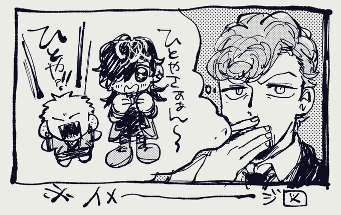 脳内頭身💜758まとめ 
