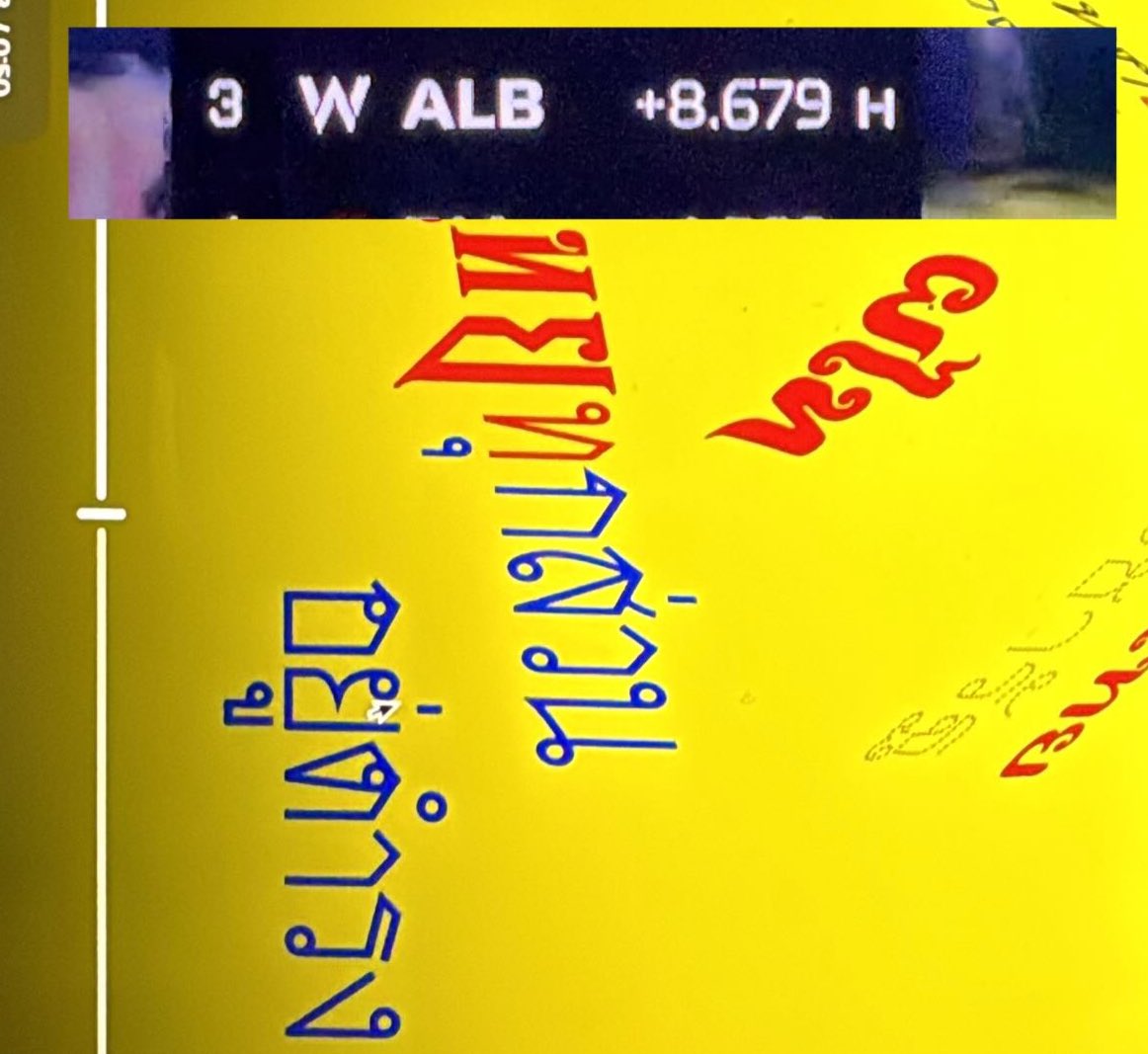 ไทยนี้รักสงบ