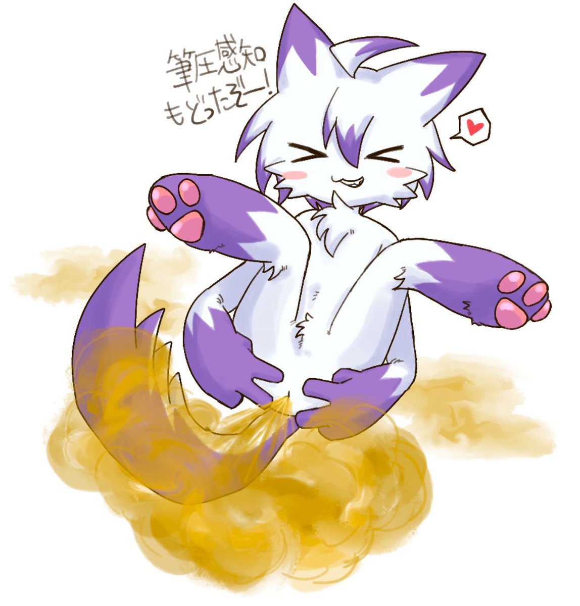 ペンの筆圧感知を取り戻した(訳：ペンだけ買い替えた)記念らくがき💨
これでやっと筆圧感知死んで以降なにも出来なかった絵の続きやペン買い替えてからやりたかった絵が出来る…！！