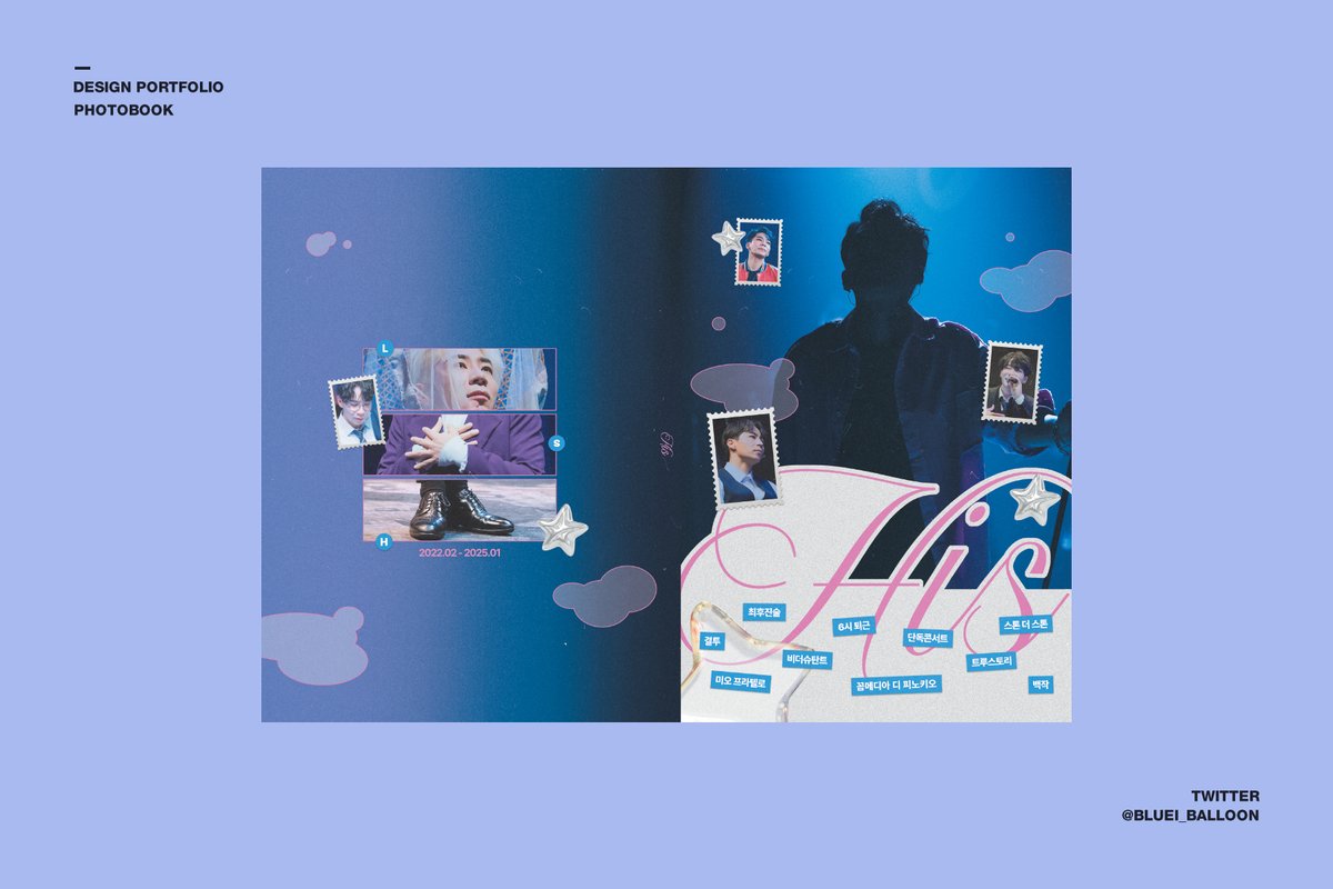 blueI_balloon's tweet photo. 𝐁𝐥𝐮𝐞 𝐂𝐨𝐦𝐦𝐢𝐬𝐬𝐢𝐨𝐧

포토북 표지 디자인

#디자인커미션 #표지디자인 https://t.co/ImlK1g1JUV