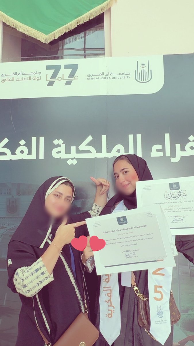 Toleen_zawawi's tweet photo. مسك الختام فعلاً 🥇✨
فوز مبادرتنا @MelkiatyUQU بالمركز الأول 
وحصولي على لقب سفيرة الملكية الفكرية
 بجامعة أم القرى ٢٠٢٥م الحمد لله ♥️ https://t.co/lI9gmI4SUe
