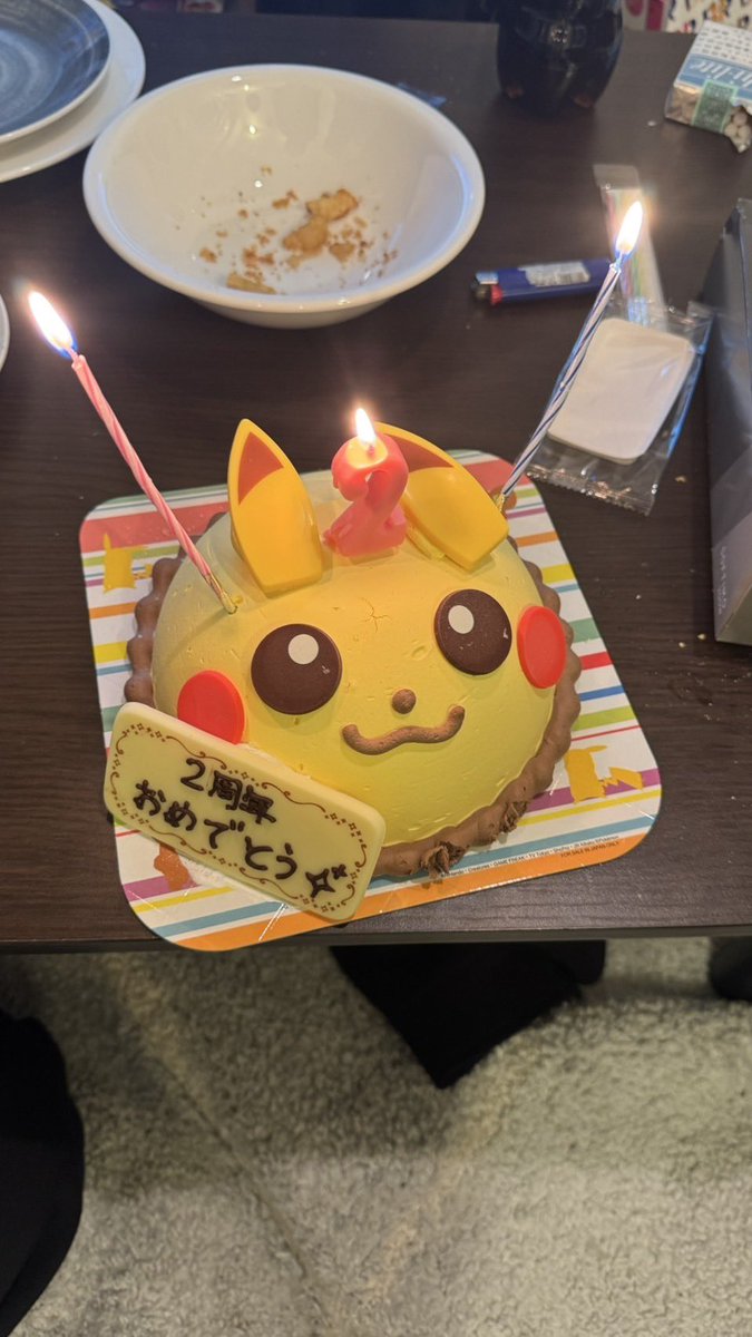 (お知らせ)

もうすぐお知らせあります