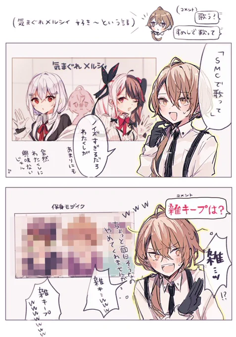 草 