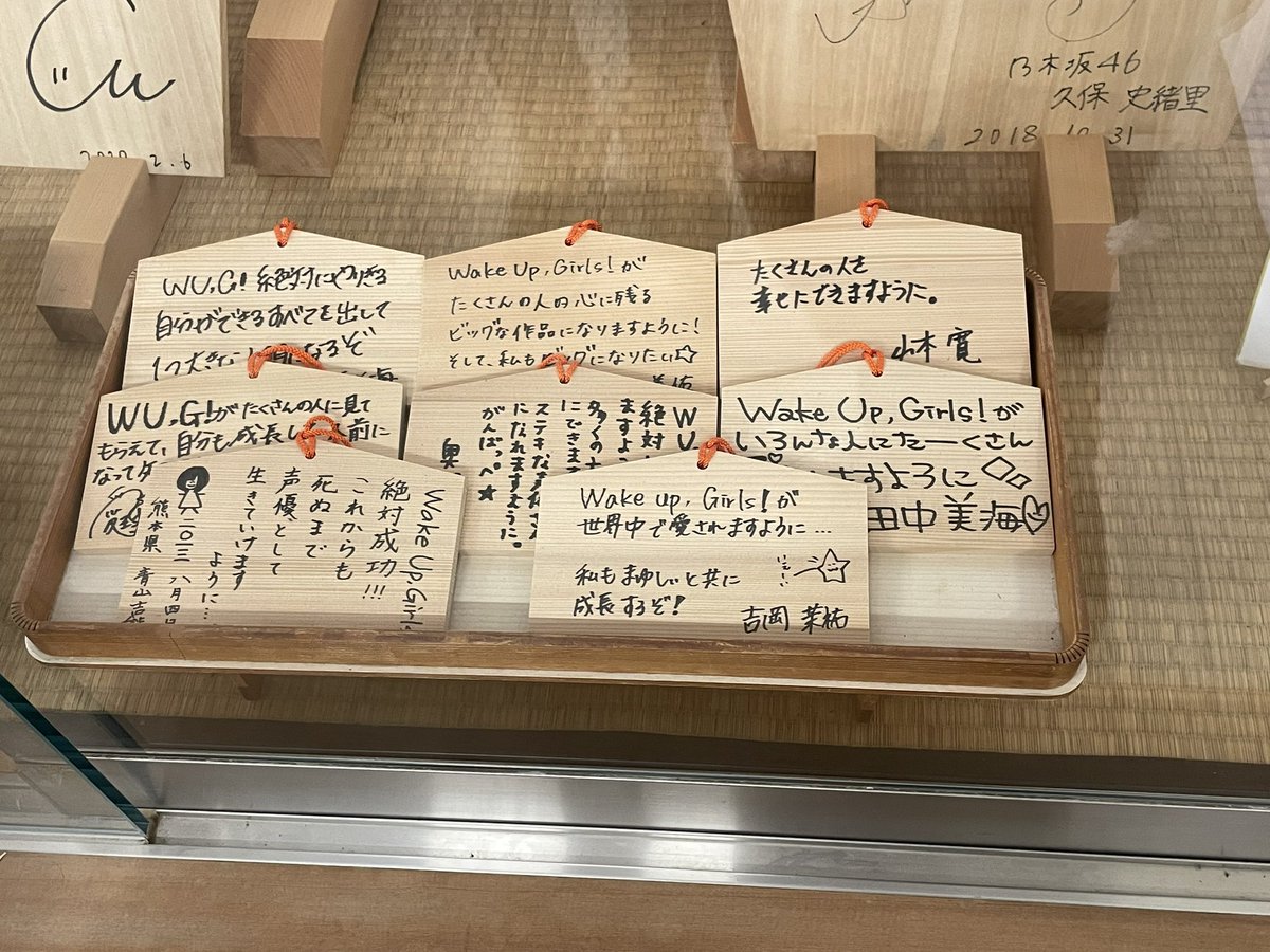 まんでぶ tweet media