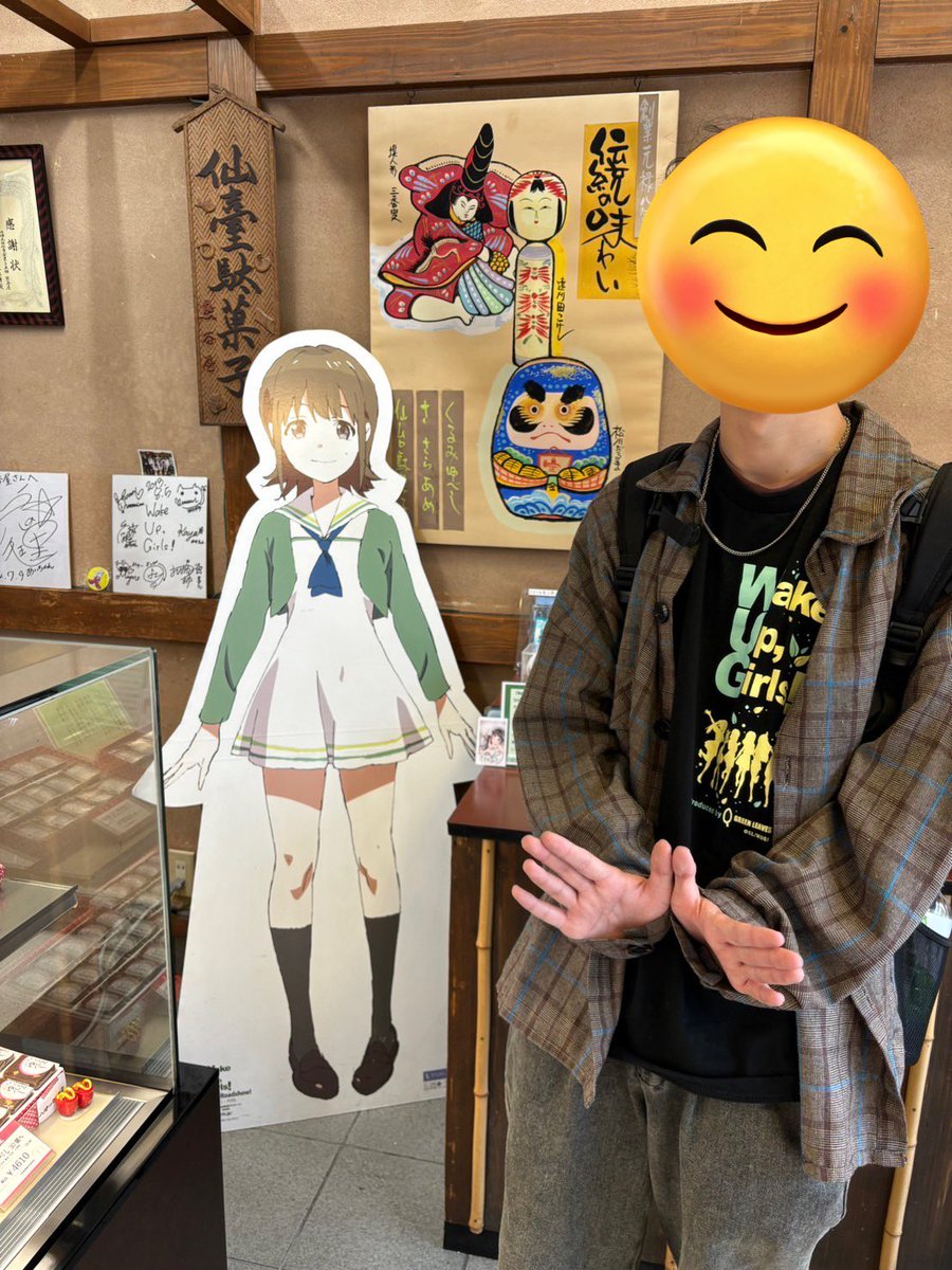 まんでぶ tweet media