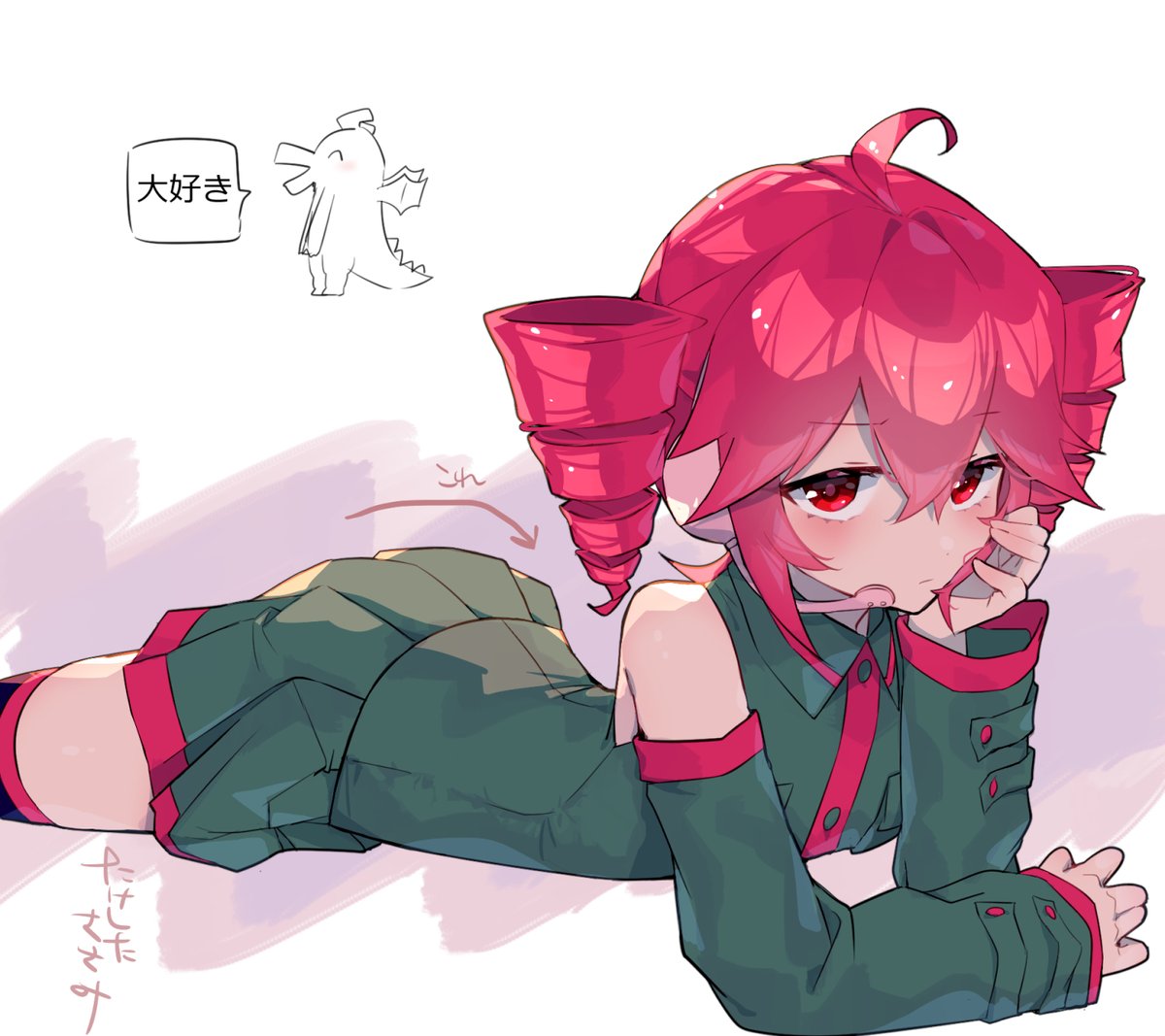 ︎✦︎専用︎✦︎ @@さま 〜8/2 Post by たけしたささみ🐔 on X: H88