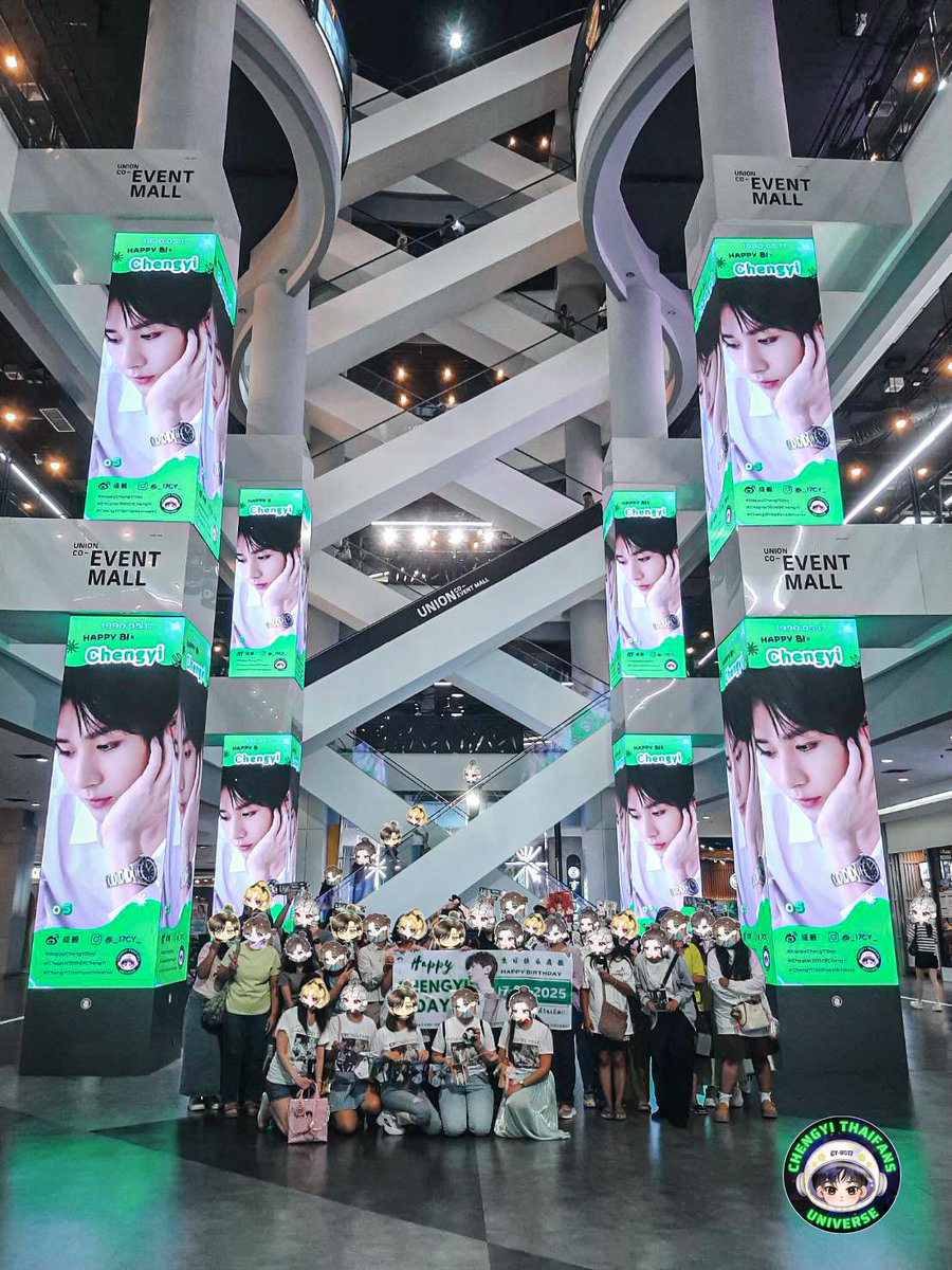 CY517project's tweet photo. พวกเราทีมงาน ChengYi Thaifans Universe ขอขอบคุณเพื่อนๆ แฟนคลับทุกคนจากใจค่ะ 🥰🙏💚 

ขอบคุณทุกคนที่มาร่วมเติมเต็มความอบอุ่นให้โปรเจกต์วันเกิดของคุณเฉิงอี้ในปีนี้นะคะ

ไม่ว่าจะร่วมสนับสนุน ร่วมกิจกรรม หรือส่งกำลังใจมาให้ เรารับรู้และซาบซึ้งใจมากๆ เลยค่ะ 

ปีนี้หัวใจของพวกเราพองโตเพราะพลังรักจากทุกคนจริงๆ ขอบคุณที่มาร่วมสร้างรอยยิ้มให้กัน และแบ่งปันความรักที่มีให้คุณเฉิงอี้ร่วมกันนะคะ หวังว่าเราจะได้ร่วมสร้างโมเมนต์ดีๆ แบบนี้ไปด้วยกันอีกในปีต่อๆ ไปค่ะ

หากผิดพลาดประการใด ต้องขออภัยเพื่อนๆ ทุกคนมา ณ ที่นี้ด้วยนะคะ การเปิดจอสนับสนุนพี่เฉิงอี้ 2025 ได้สิ้นสุดลงแล้ว และผ่านไปได้อย่างราบรื่นด้วยดี ทีมงานต้องขอบคุณทุกท่านที่ให้คำชื่นชม ความไว้วางใจและการสนับสนุนมา ณ ที่นี่ พวกเราขอขอบคุณมากนะคะ 🥰🙏💚

CHENGYI BIRTHDAY IS 517
#Chapter35thOfChengYi
#เฉิงอี้ #ChengYi #成毅 #성의
