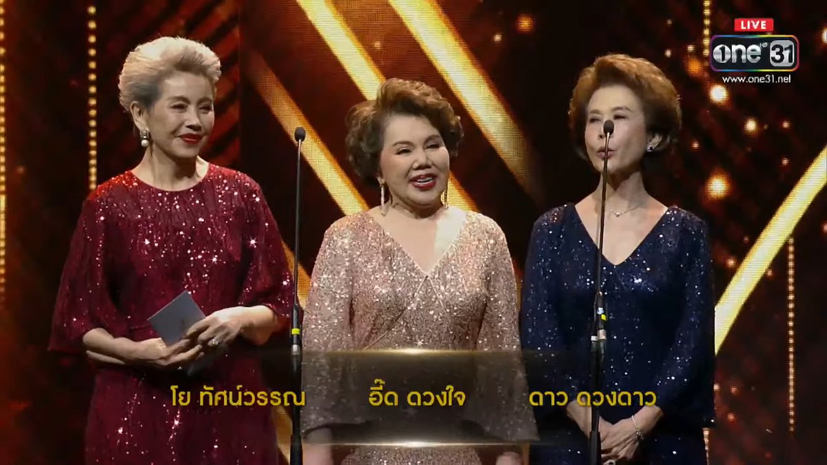 ดาวติ๊กต่อกดาวรุ่งประเทศไทย ประเทศไหนทำได้บ้าง