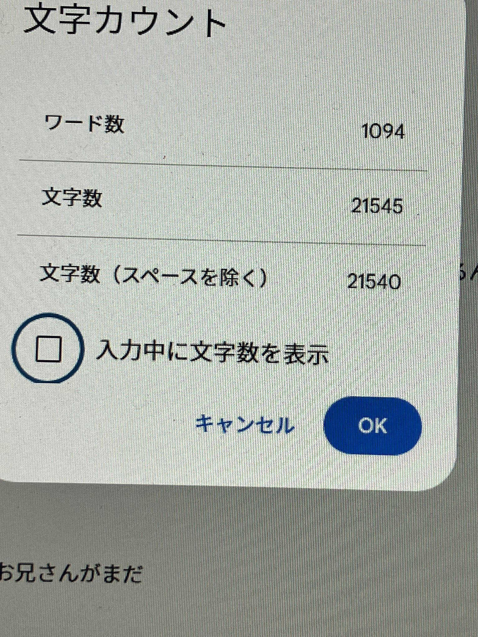 安保匠 on X: 
