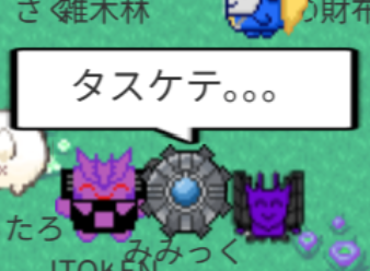 lab_ataraxia's tweet photo. #アナザーTF
ターンちゃんに愛されて眠れないモブのコグ俺。 https://t.co/pa5xFxxcLH